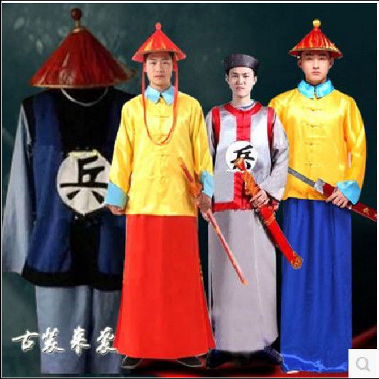 清朝古代士兵服清朝小兵侍卫勇字兵衙役官服舞台服男士古装演出服