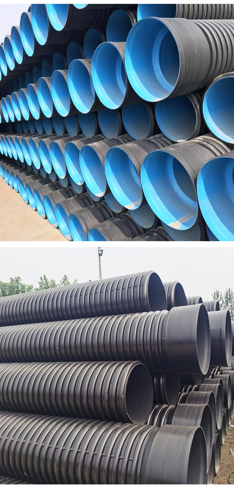 hdpe双壁波纹管 排水排污管道 双臂波纹管 pe波纹管 dn300波纹管