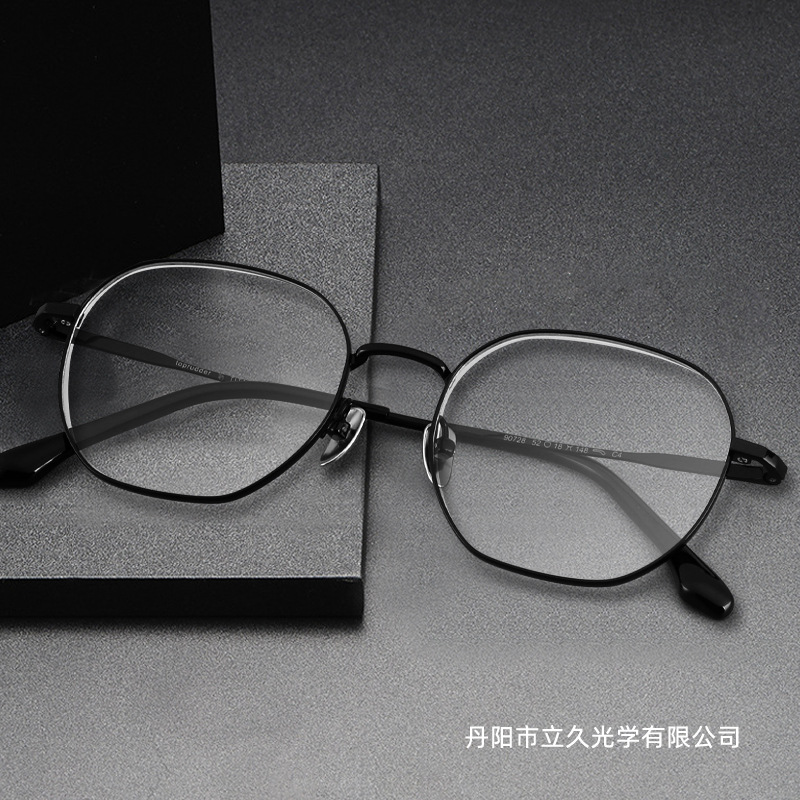 新款近视眼镜框男全框金属半钛复古文艺女圆形细边眼镜架休闲时尚