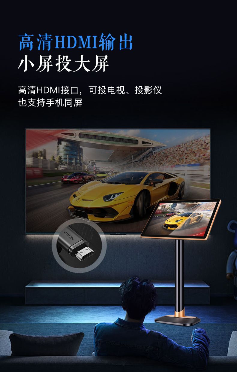 新款专业点歌机触摸屏一体机家挺ktv点唱系统卡拉ok语音点歌台