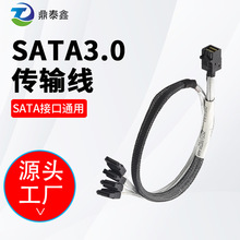 minisas hd sff8643转4 SATA3.0固态硬盘服务器数据线正向现货