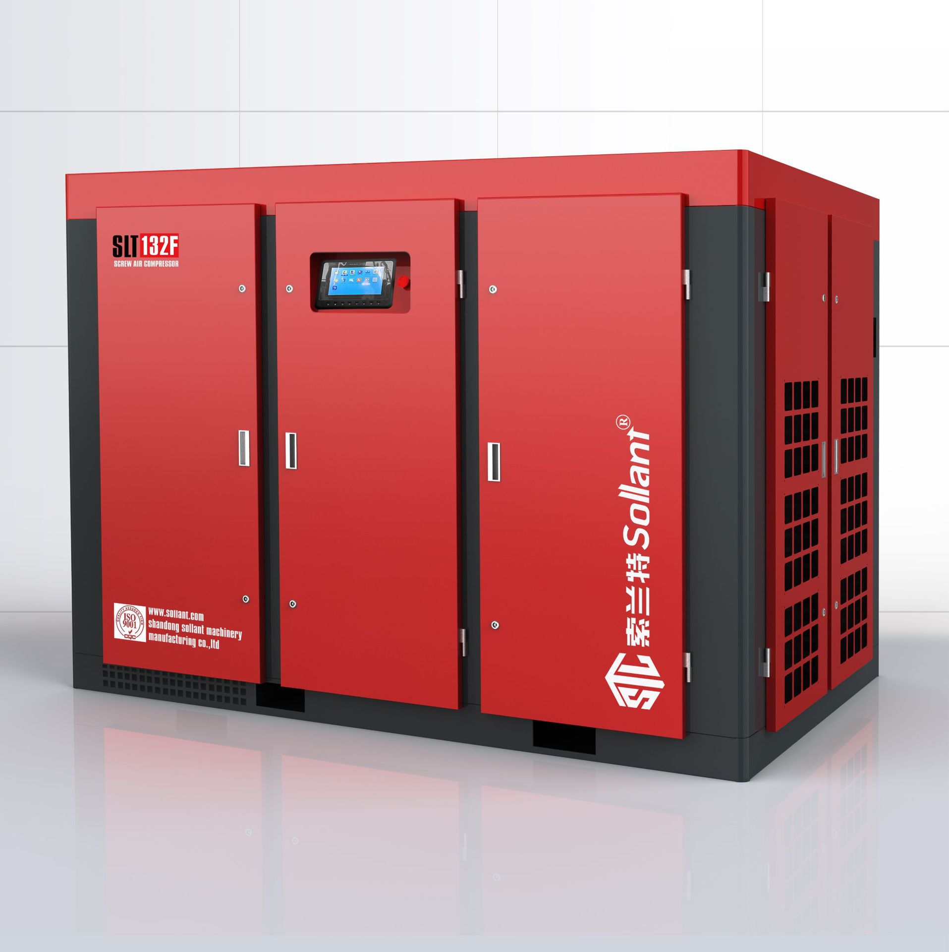 索兰特 永磁变频螺杆空气压缩机工业级 临沂空压机外贸专供螺杆机