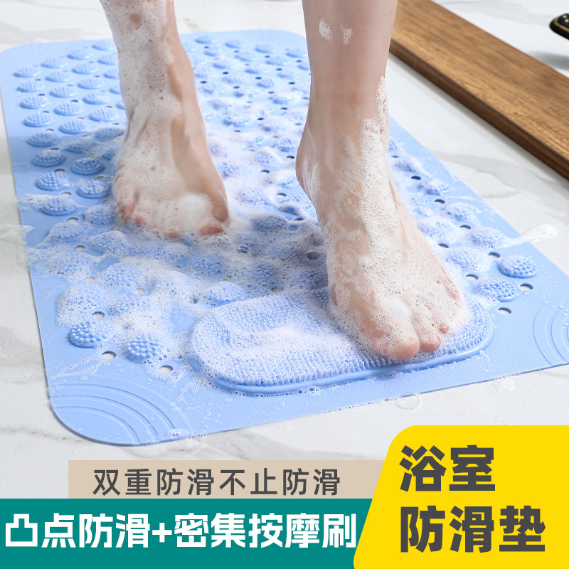 bathroom non-slip mat drop home massage mat floor mat bathroom shower bath mat bathtub mat wholesale plastic