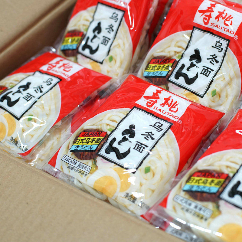 车仔面批发会吃面食寿桃牌港式面带拌面乌冬整箱装速食方便面泡面