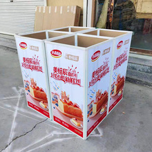 折叠木质堆头零食货架展示柜小方堆商场超市陈列移动零食散货促销