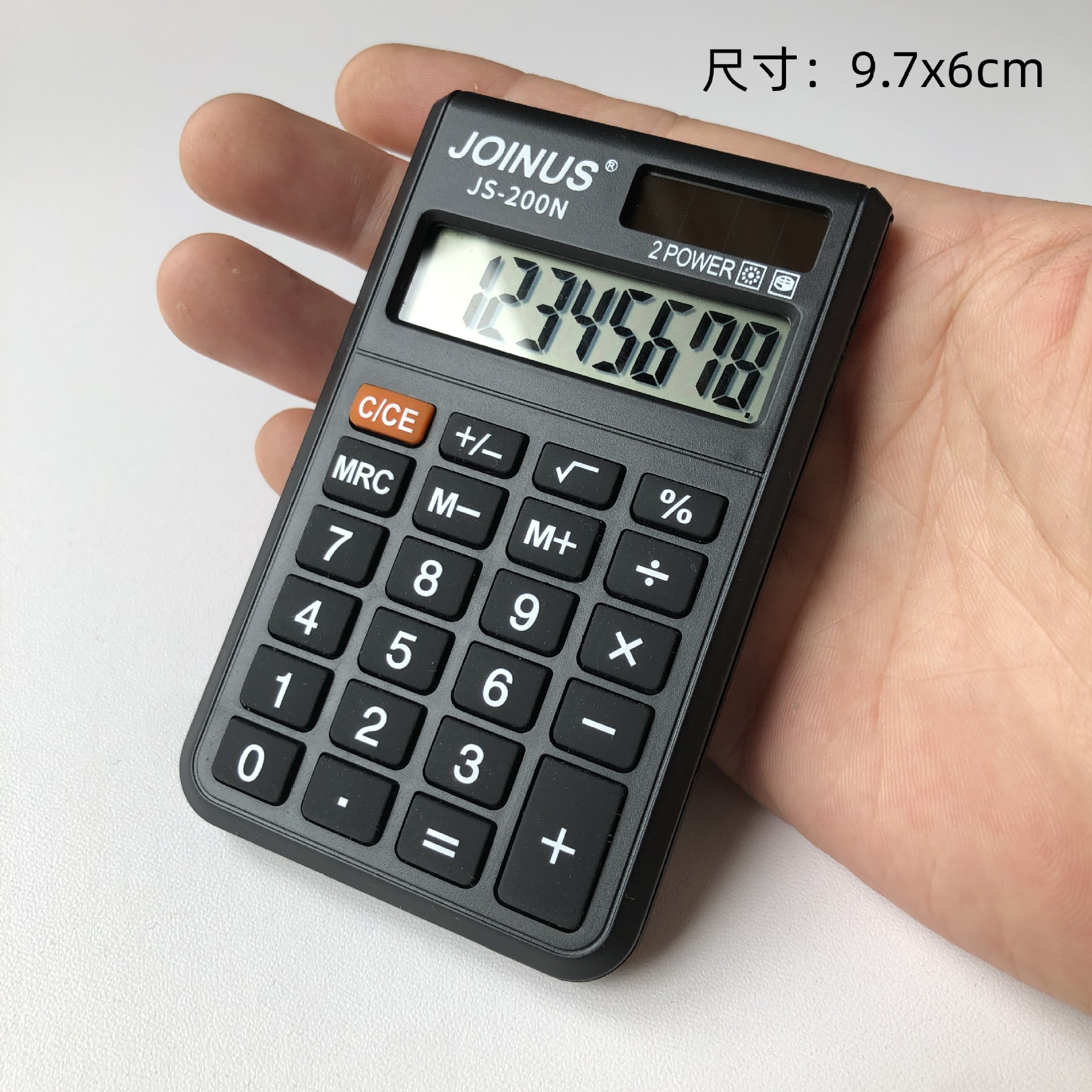 joinus众成200n计算器简单便携口袋手掌小巧可爱计算机财务会计用