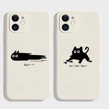 小黑猫手机壳适用于苹果15promax硅胶iPhone14软壳13简约12/11