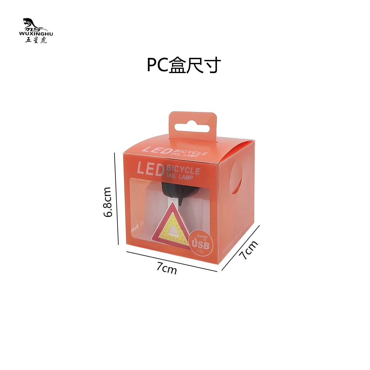 Product Image Gallery
