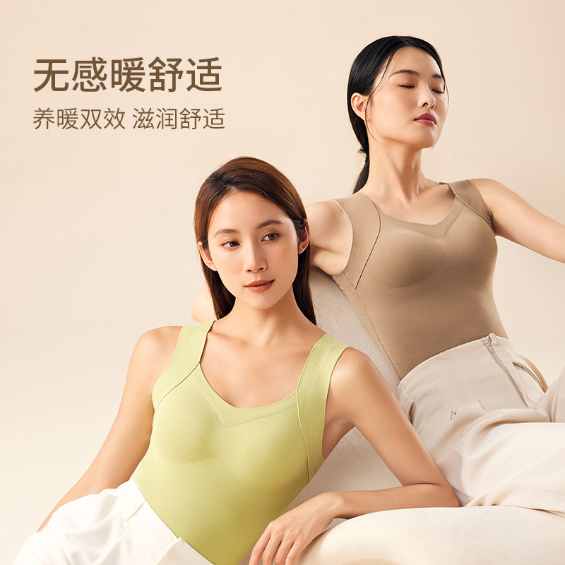 3853 New Silkworm Cashmere Warm Vest Belly Contracting Can Be Worn outside Body Shaping Slimming Silk Belly Contracting Self-Heating Base