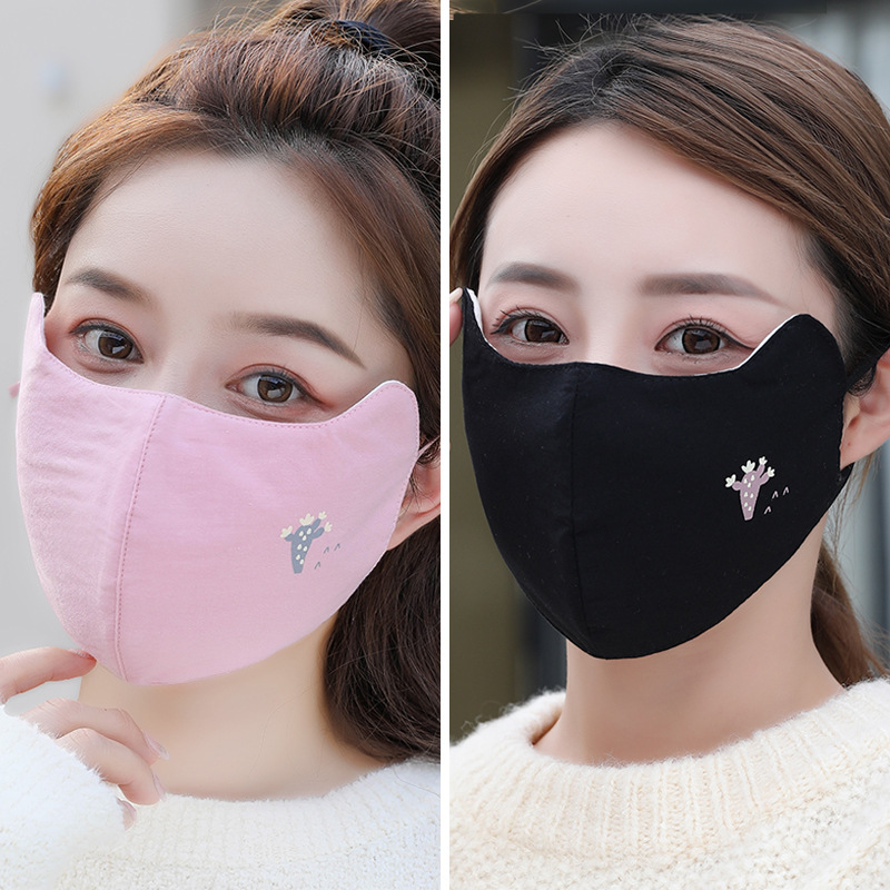 口罩秋冬季纯棉韩版加厚防寒保暖护眼角男女韩版透气淘宝一件代发