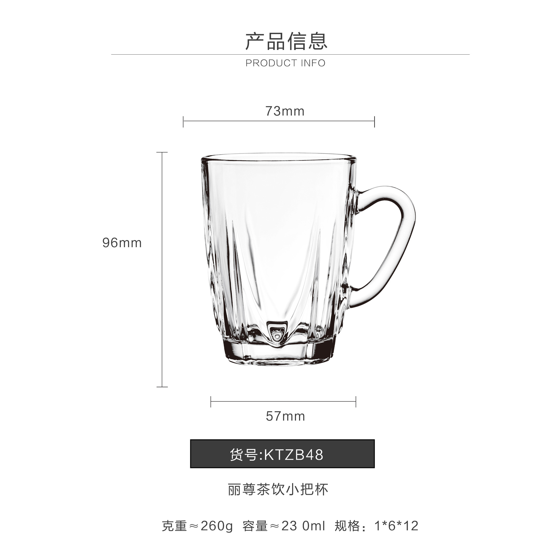 New Transparent Glass Cup Creative with Handle Hot Drink Handle Cup Water Cup Scented Tea Cup Coffee Cup in Stock Wholesale