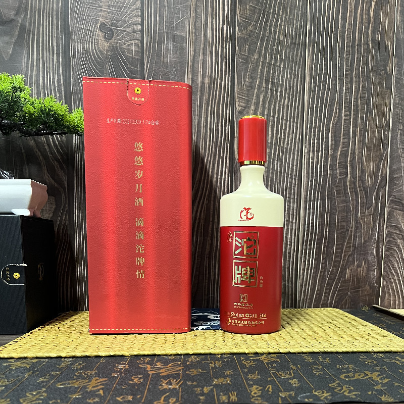 沱牌酒特酿珍品浓香型52度白酒整箱酒水批发电商团购直播一件代发