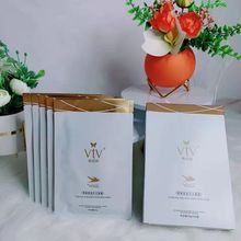 VTV薇缇薇燕窝面膜冰膜眼膜补水喷雾洗面奶套盒胶原蛋白保湿补水