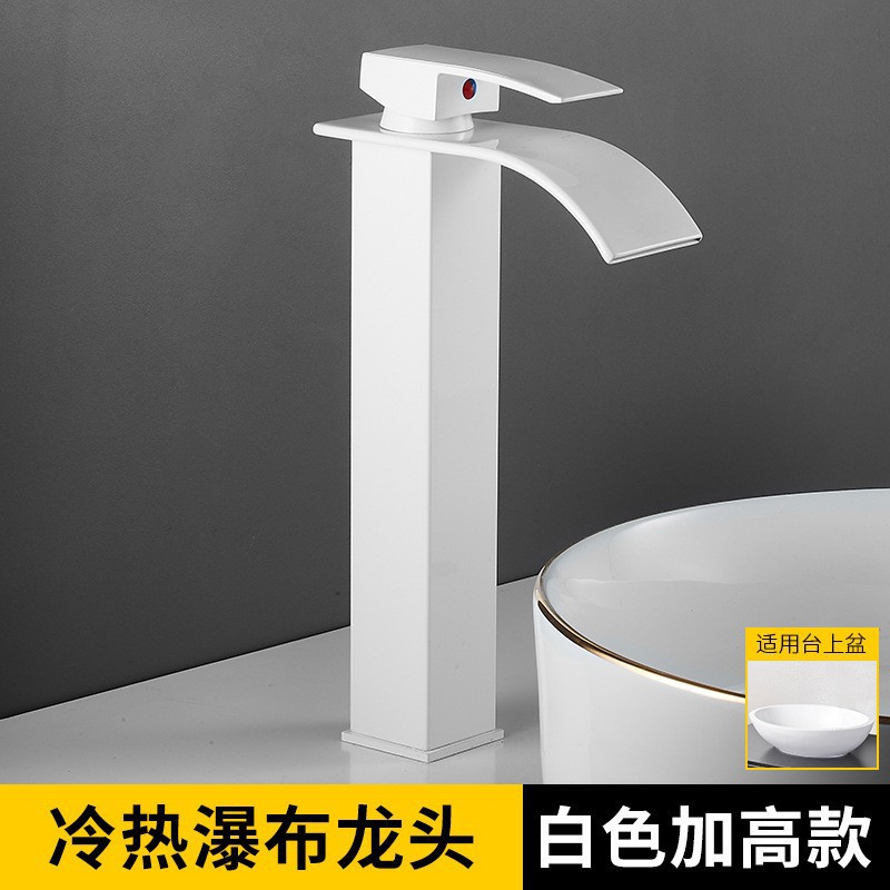 Stainless Steel Black Hot and Cold Wash Basin Faucet Wash Basin Bathroom Bathroom Counter Basin Household Waterfall Faucet Water Tap