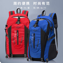 外贸尾货出口男女同款超轻双肩包新款百搭大容量旅行户外运动背包