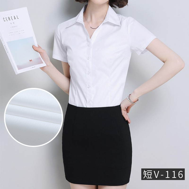 Women's Short-Sleeved Striped Shirt Business Wear V-neck Slim Fit Shirt Brand Clothing National Recruitment Agent Franchisee