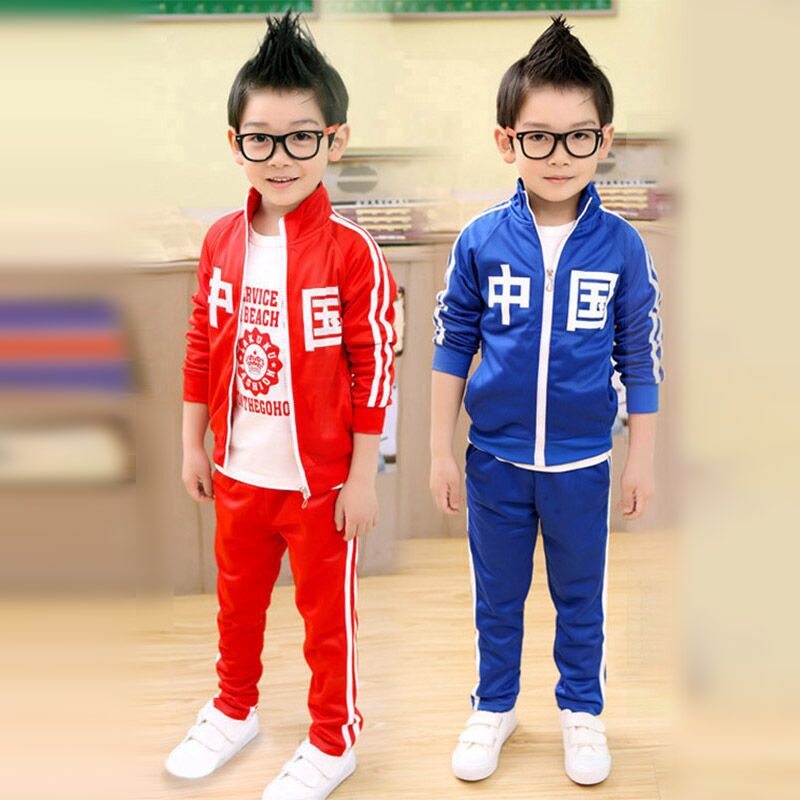 小学生校服运动装经典红黄蓝幼儿园园服春秋装男女童班服