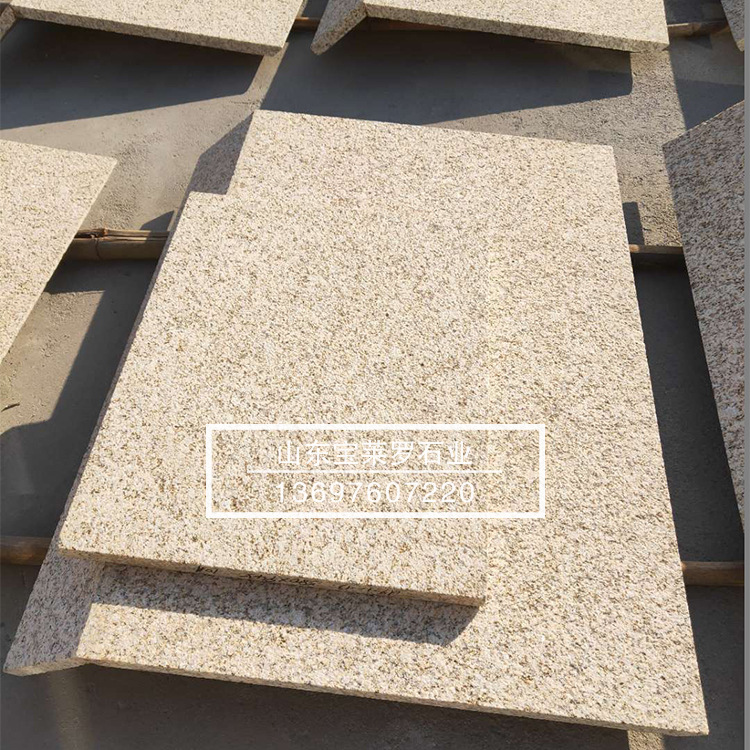 黄色花岗岩板材 黄色花岗岩 黄金麻石材板 火烧面外墙干挂-阿里巴巴