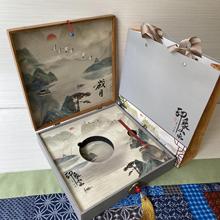 印象山水福鼎白茶茶饼盒100/200/357克单饼礼盒普洱茶包装盒空盒