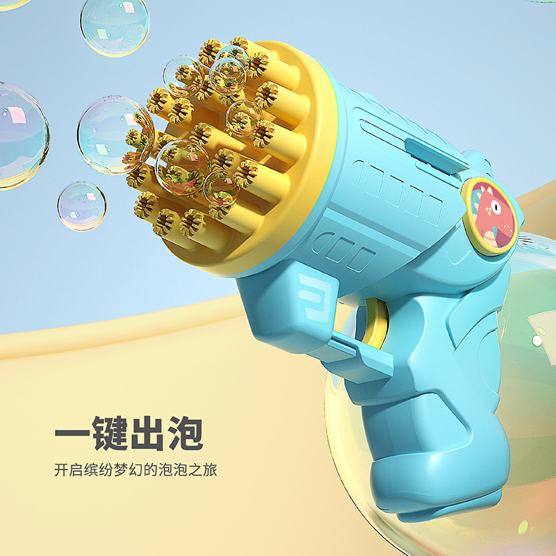 Popular 23-Hole Angel Bubble Gun Toy Gatling Bubble Machine Electric Porous Blowing Bubble Stall Wholesale Free Shipping