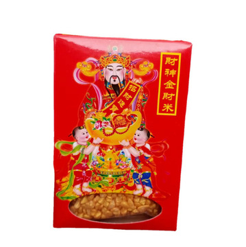 财神金财米 招财金财米财神米香炉聚宝盆用金财米财库黄金米-阿里巴巴