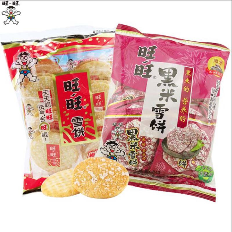 旺旺黑米雪饼 84g*2 包装 新年拜年婚庆回礼 休闲办公零食零嘴