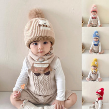 婴儿帽子围巾套装秋冬款宝宝可爱超萌小熊针织帽小童带围脖套头帽