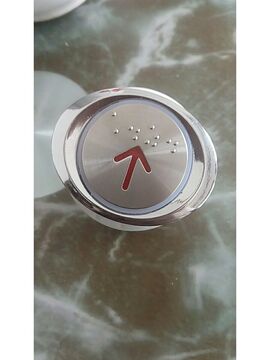 广日电梯按钮/日立电梯按钮/客货梯按钮mtd310椭圆形开关开孔37mm