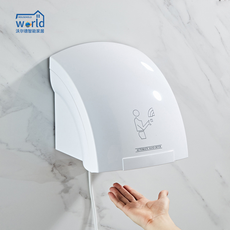 Wall-Mounted Automatic Induction High-Speed Dryer Commercial Hotel Toilet Hand Dryer Constant Temperature Toilet Dry Mobile Phone Wholesale