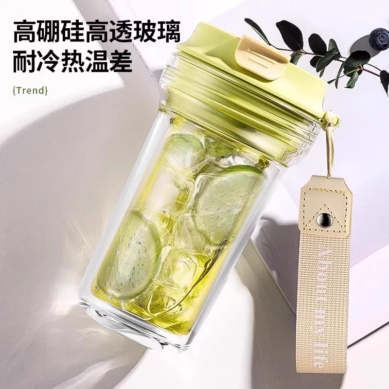 bincoo冷萃杯女茶水分离泡茶随行耐高温玻璃便携咖啡壶随行咖啡杯