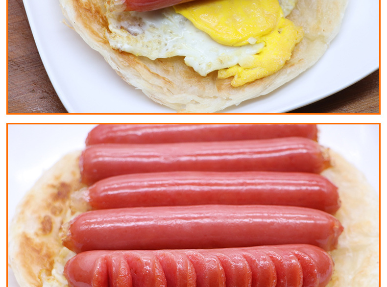 香大王原味热狗台湾风味烧烤油炸热狗肉肠商用手抓饼烤肠2.5kg/包