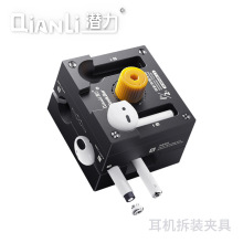 潜力耳机拆装夹具适用于Airpods1/2/Pro固定拆装无痕维修保压夹持