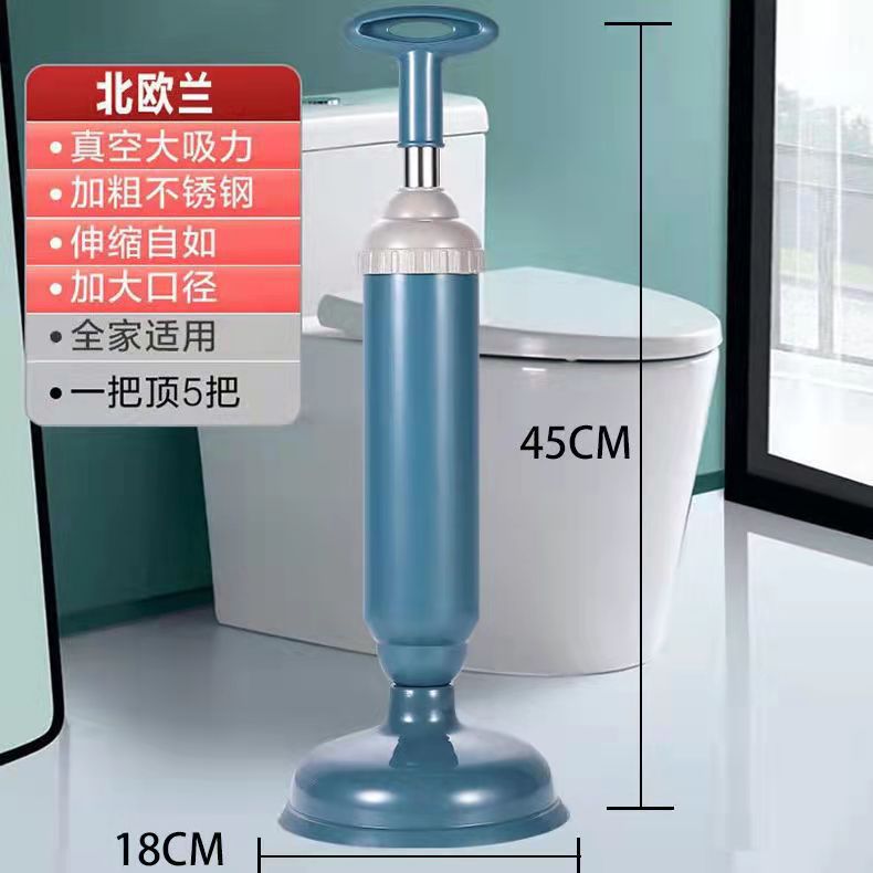 Domestic Toilet Plunger Toilet Plunger Toilet Dredger Toilet Blocking Toilet Channel Dredging Gadget Plunger