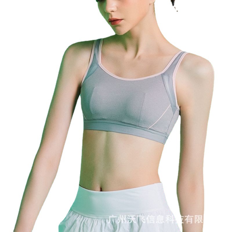 Sports Underwear Women's Vest Shockproof Running Anti-Sagging Girl Quick-Drying Gathering Bra Student High School Student Bra