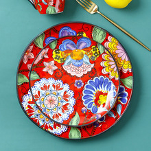创意陶瓷盘子碗结婚送礼套装不规则牛排盘沙拉碗早餐盘红色