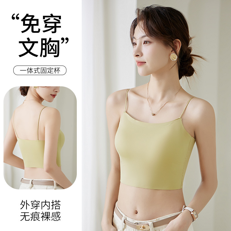 2024 New One-Piece Beauty Back Sling Underwear Women's Seamless Inner Fixed Cup Tube Top Summer Thin Cropped Tank Top