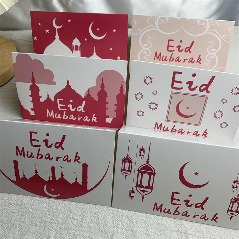粉色eid mubarak 西方节日开斋节贺卡留言卡片礼物卡问候卡亚马逊