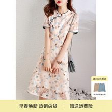 XWI 国风连衣裙女2023年夏季新款蕾丝设计感小众改良旗袍短袖裙子