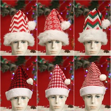 新款针织毛线圣诞帽圣诞节长毛绒条纹帽子圣诞老人帽节日装饰