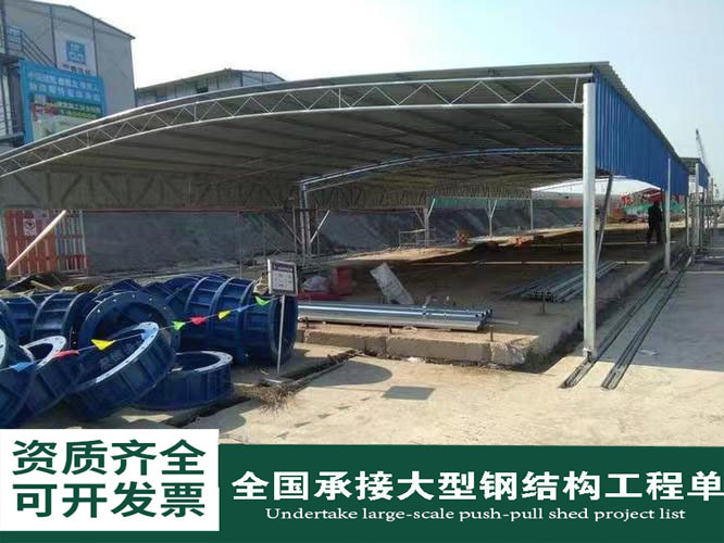双层推拉式钢筋加工棚(子母棚)钢结构彩钢瓦大棚轻钢雨棚轨道滑轮