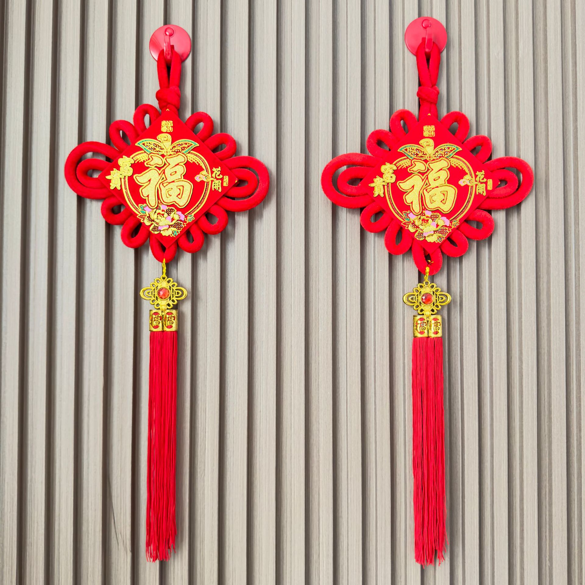 新款中国结挂件小号福字挂件客厅电视墙乔迁新年装饰中国结批发