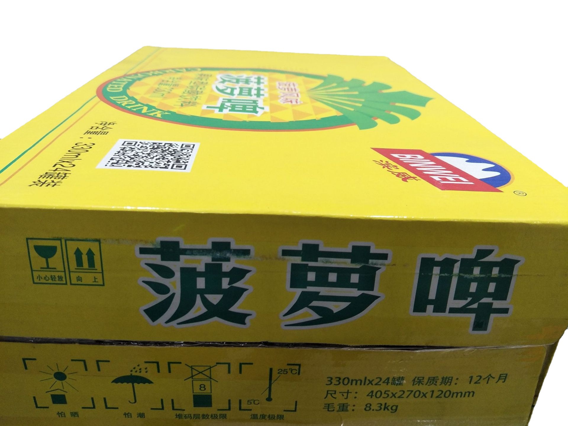 河南菠萝啤 果味碳酸饮料 听装啤酒水酒吧ktv夜场自助餐啤酒