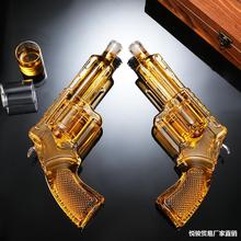 玻璃泡酒瓶手枪枪型异型玻璃瓶高硼硅工艺醒酒泡酒空酒瓶