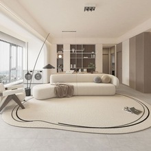 地毯客厅异形沙发茶几仿羊绒高级不规则家用耐脏卧室地垫ins