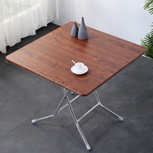 餐桌轻便客厅简易折叠桌小户型家用小方桌正方形吃饭饭桌四方桌子
