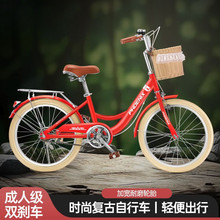 凤凰牌儿童自行车青少年女孩6-8-12-15岁9中大童车小学生脚踏单车