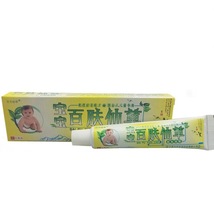 正品百肤仙草宝宝维肤药膏草本抑菌乳膏婴幼儿童皮肤止痒红湿疹膏