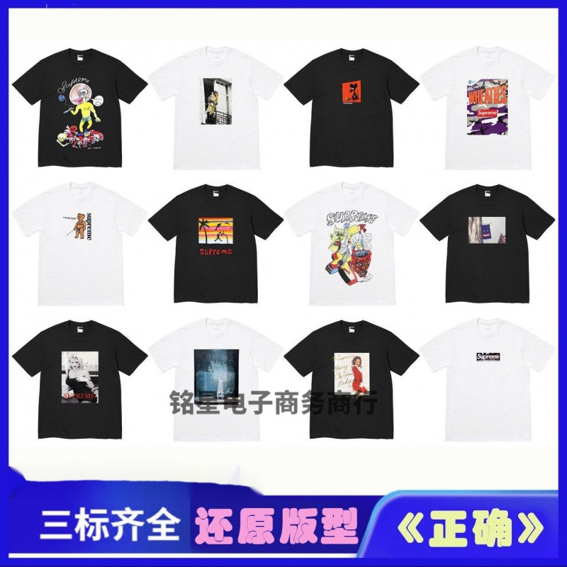 supreme高版本联名鬼脸涂鸦图案扣篮印花短袖圆领t恤男女款情侣潮