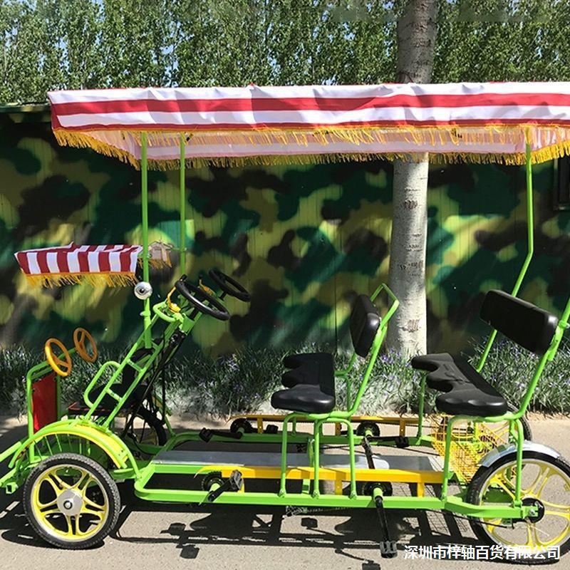 双人自行车情侣观光旅游自行车四轮多人两人骑一体轮自行联排车