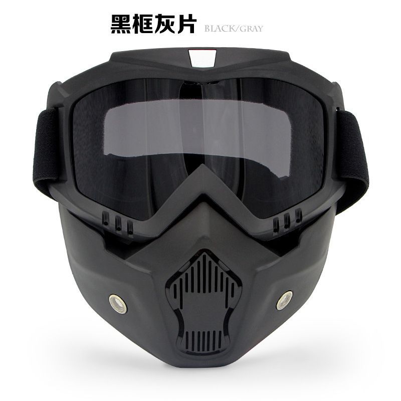 Tactical Mask Harley Mask Windproof Goggles Riding Motorcycle Knight Mirror Cs Outdoor Face Protection Non-Fog.